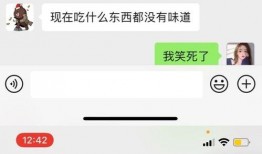 爆料网吃瓜黑料反差入口 吃瓜表情包 热点爆料马上爆料的软件,一键获取爆料黑料，热点资讯抢先看！