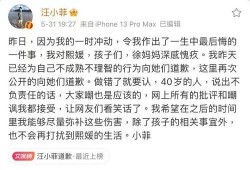 热门大瓜往期内容 今日爆料,揭秘热门大瓜背后的惊人真相！